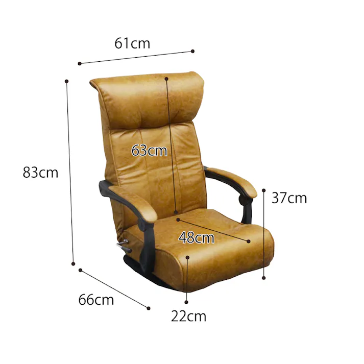 後藤家具物産 トルク 座椅子 ライトブラウン 61×66 ZA-TRK 軒先渡し 4570133302358 【別送品】