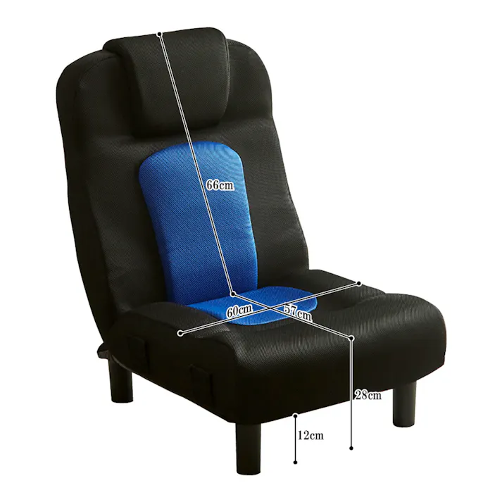 後藤家具物産 LBX ワイドフロアチェアー ブラック/ブルー 61×70 ZA-LBX 軒先渡し 4570133302365 【別送品】