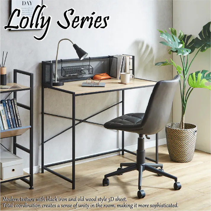 後藤家具物産 ローリー90デスク ナチュラル 90×50 KD-LOLLY-90デスク 軒先渡し 4570133302648 【別送品】