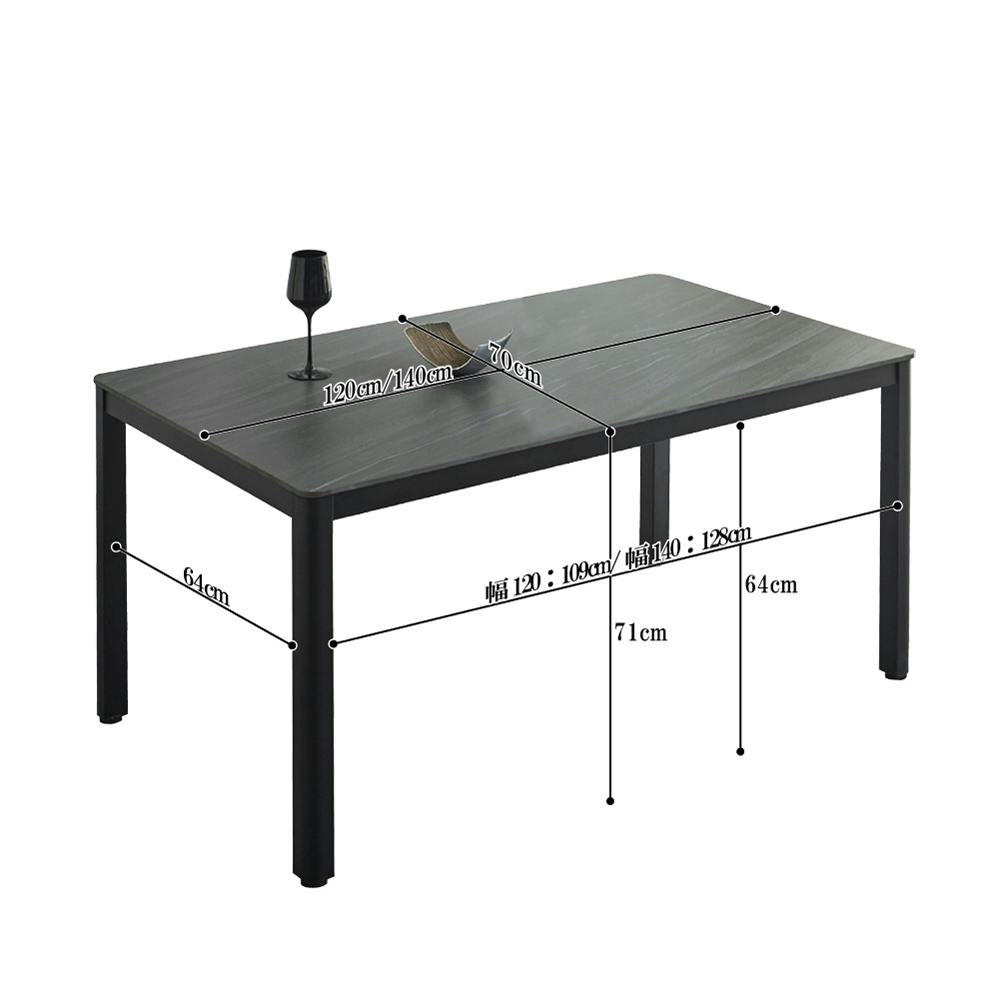 DEPOS セラミックテーブル（DEPOS Ceramic Table）