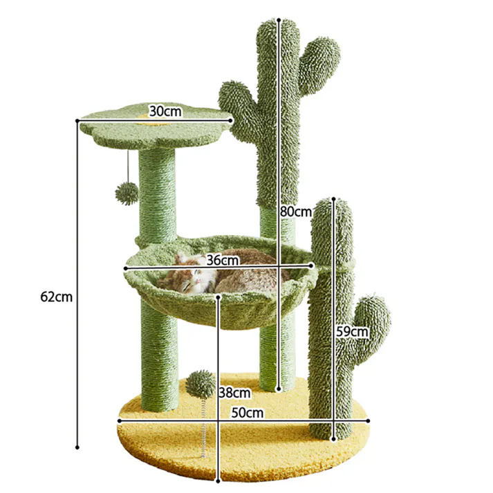 後藤家具物産 サボテン キャットタワー 49×49×83 CAT-TW-STN 軒先渡し 4570133302549 【別送品】