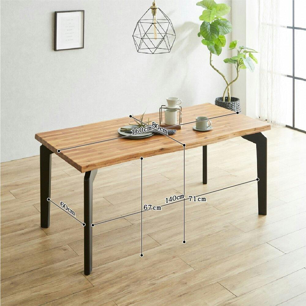 送料無料【美品】豆型ダイニングテーブル 160cm ブラウン NIPPONAIRE 正規品 (開梱・設置無料)ダイニングテーブル