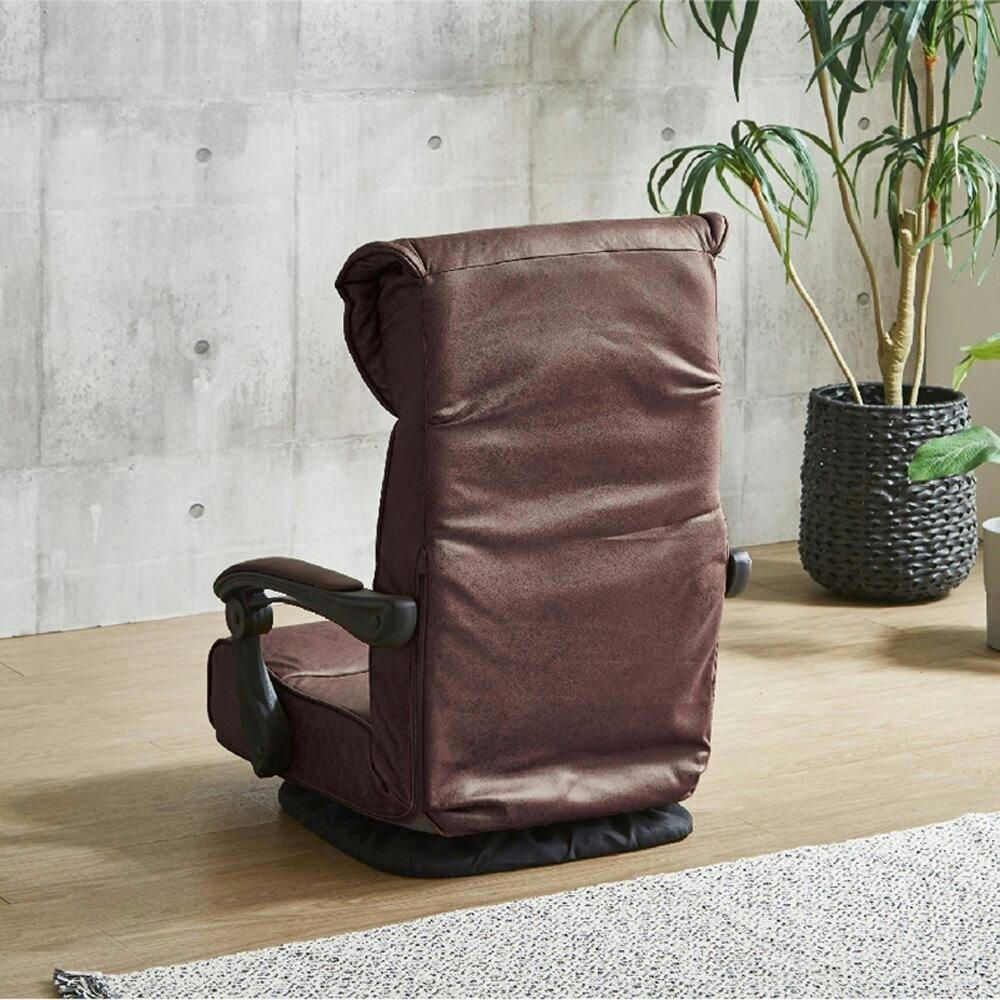 後藤家具物産 トルク 座椅子 ブラウン 61×66 ZA-TRK-DBR 軒先渡し