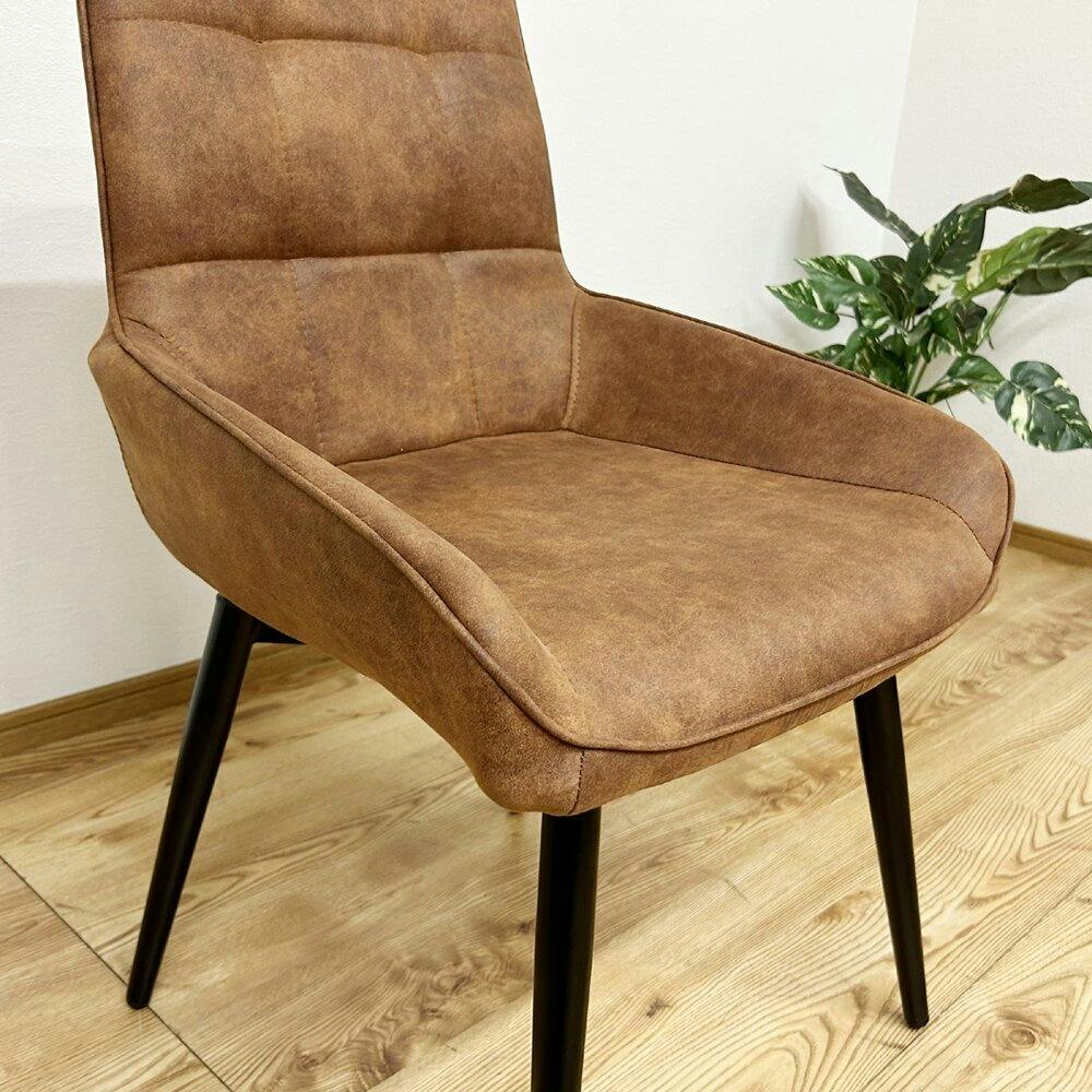 後藤家具物産 ルッカ ダイニングチェアー2脚組 ブラウン 53×53 DC-RKKA