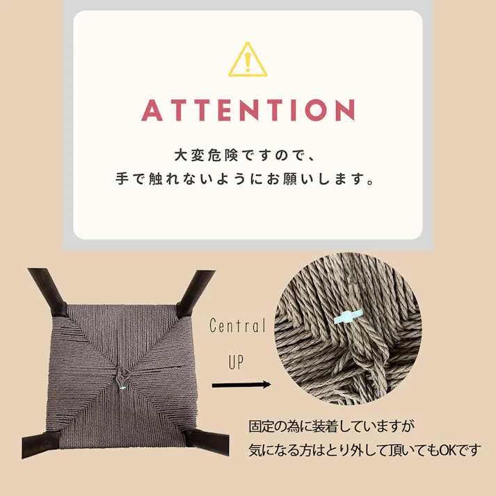 後藤家具物産 スタッキングスツール ノルディック 丸脚 2脚入 NA 丸脚 ナチュラル 撥水加工 積み重ね ペーパーコード 北欧 職人 手編み SST-NDK-MARU-2-NA 4570133303478 【別送品】