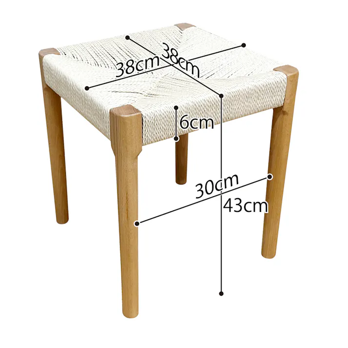後藤家具物産 スタッキングスツール ノルディック 丸脚 1脚入 NA 丸脚 ナチュラル 撥水加工 積み重ね ペーパーコード 北欧 職人 手編み SST-NDK-MARU-1-NA 4570133303485 【別送品】