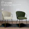 後藤家具物産 ダイニングチェアー リリア GR グリーン クラシック ファブリック ネップ生地 キッチン ダイニング 食卓 DC-RIRIA-GR 4570133303676 【別送品】