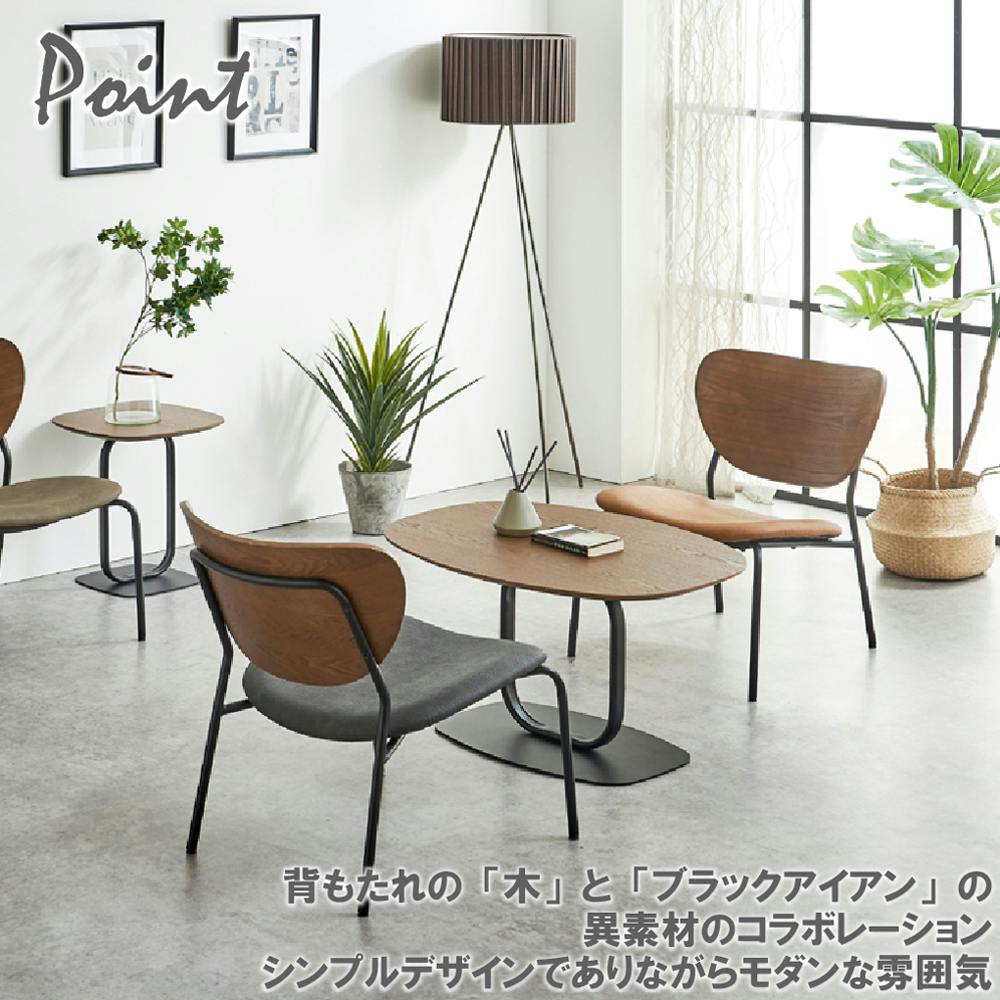 ダイニングチェア パーソナルチェア 幅55cm 木製 アッシュ 合皮 レントチェア リビング 在宅ワーク 店舗 インテリア家具(代引不可)