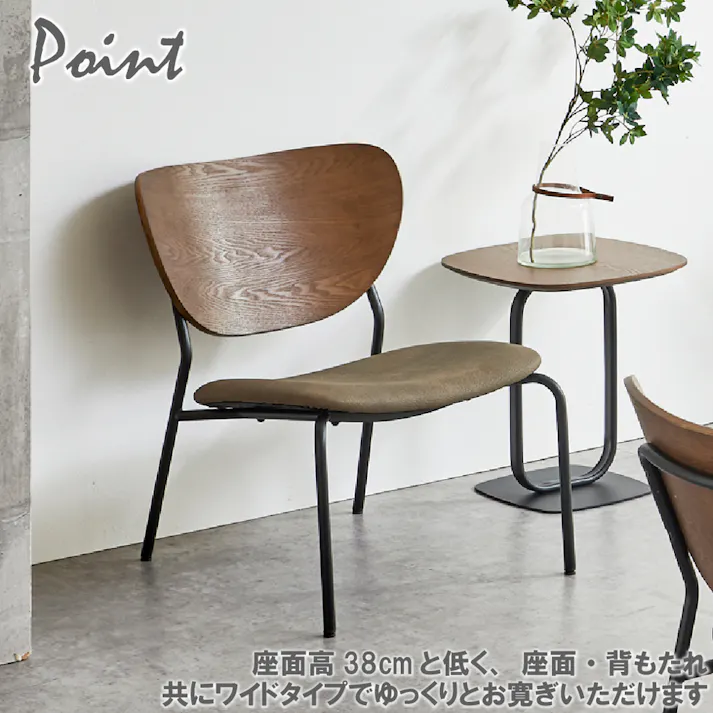 後藤家具物産 リラックスチェアー ノーマン2脚入 GY グレー アイアン スマート ワイド キッチン ダイニング リビング RC-NMN-GY 4570133303737 【別送品】