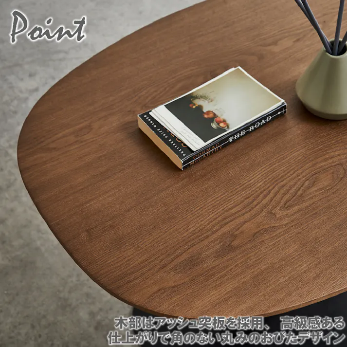 後藤家具物産 センターテーブル ノーマン BR ブラウン アイアン スマート モダン 異素材 リビング キッチン CT-NMN 4570133303768 【別送品】