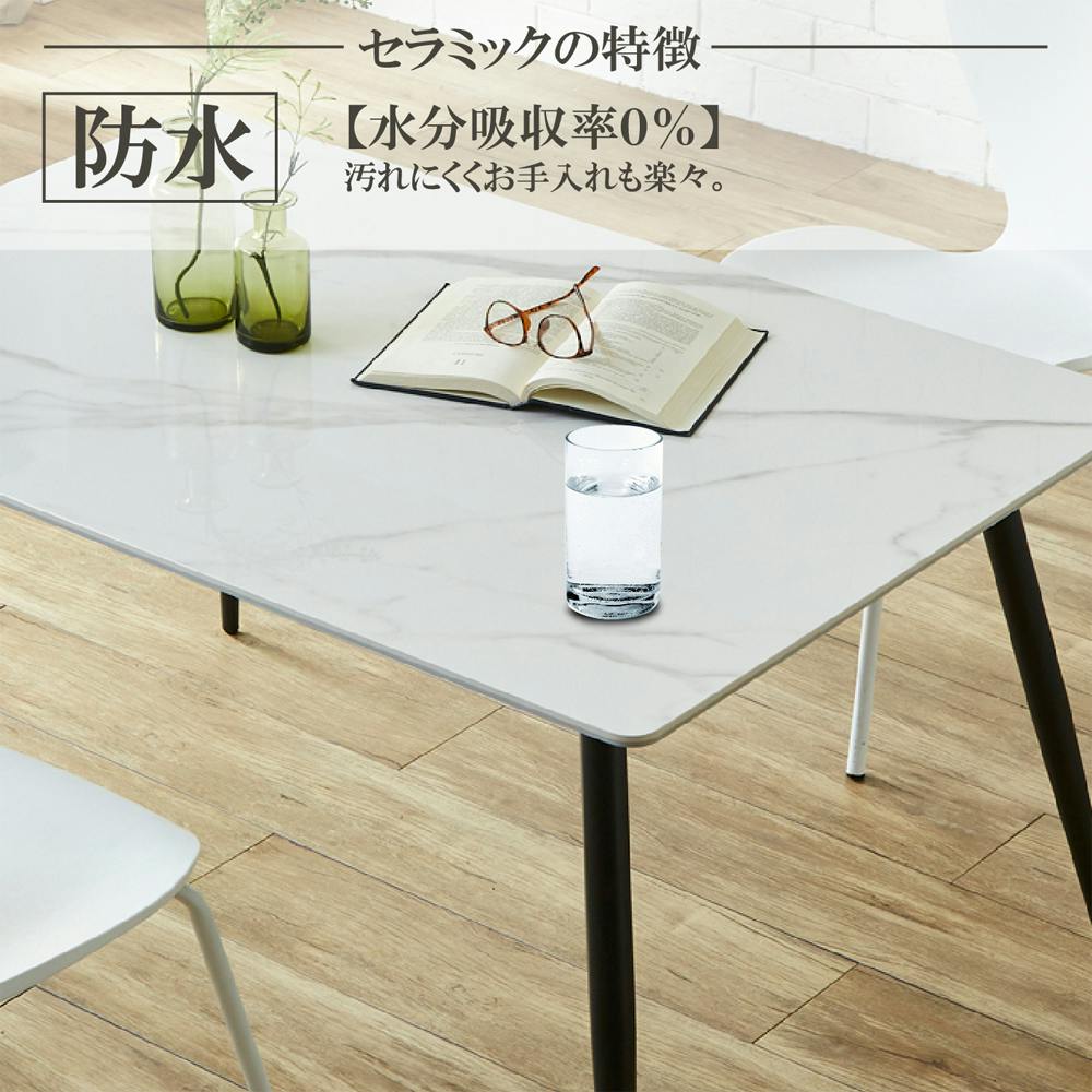ご予約品テーブル 後藤家具物産 ミュート 120セラミックテーブル ホワイト＆グレー