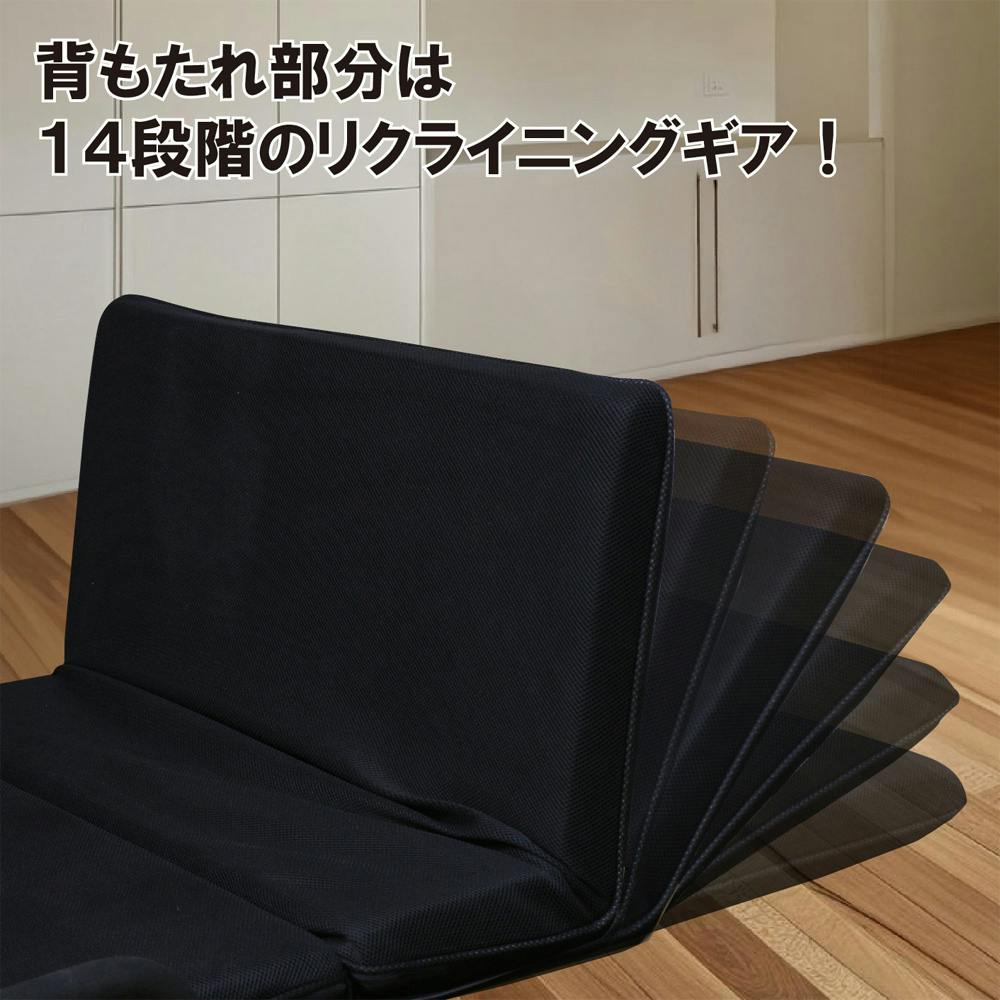 ヘッドペース　片山産業製 後藤家具物産 ヴォルガ 折り畳みベッド ブラック 94×210×40 PB