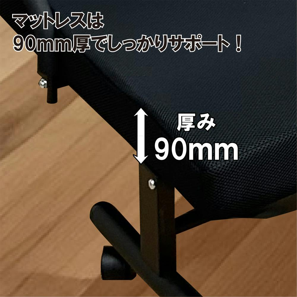 後藤家具物産 ヴォルガ 折り畳みベッド ブラック 94×210×40 PB