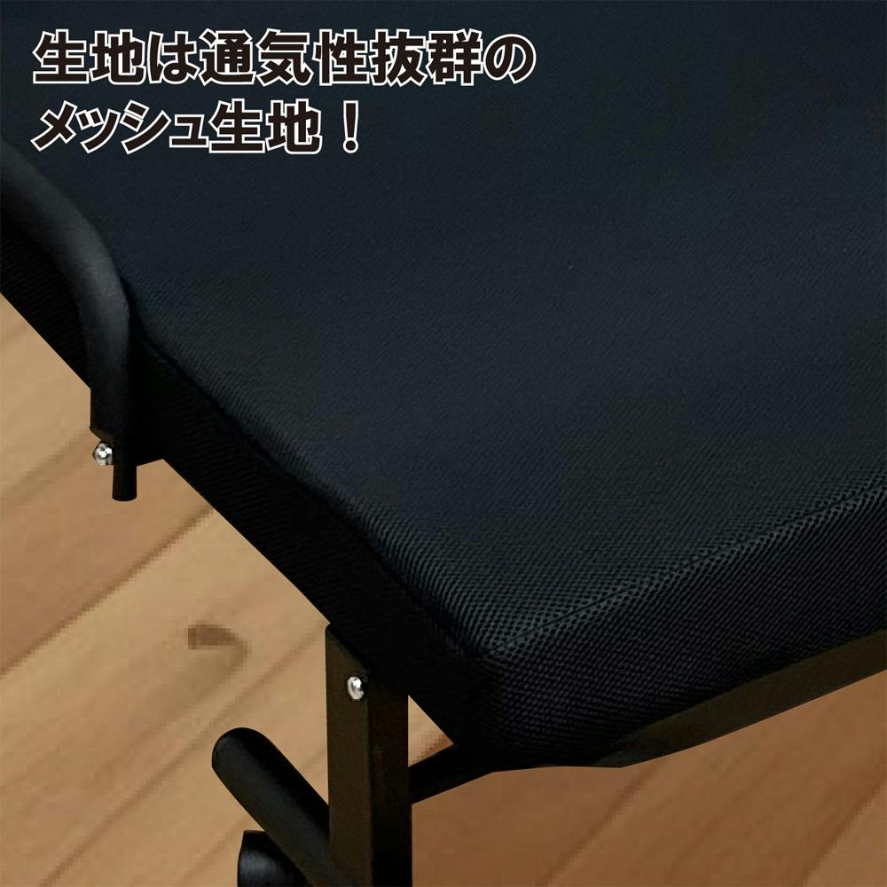 折りたたみベッド メッシュ生地 黒 楽天市場】メッシュ（折りたたみベッド｜ベッド）：インテリア