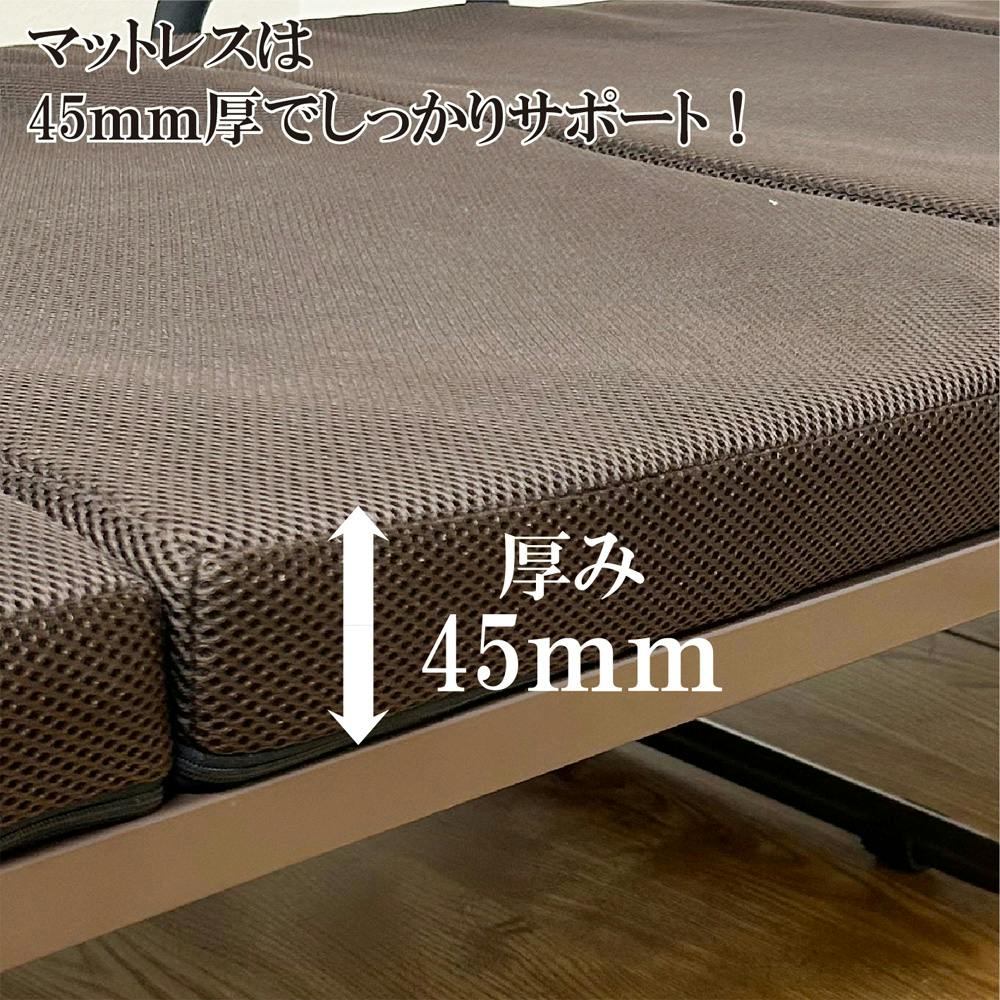 【美品】折りたたみベッド 8773520000206_02.jpg