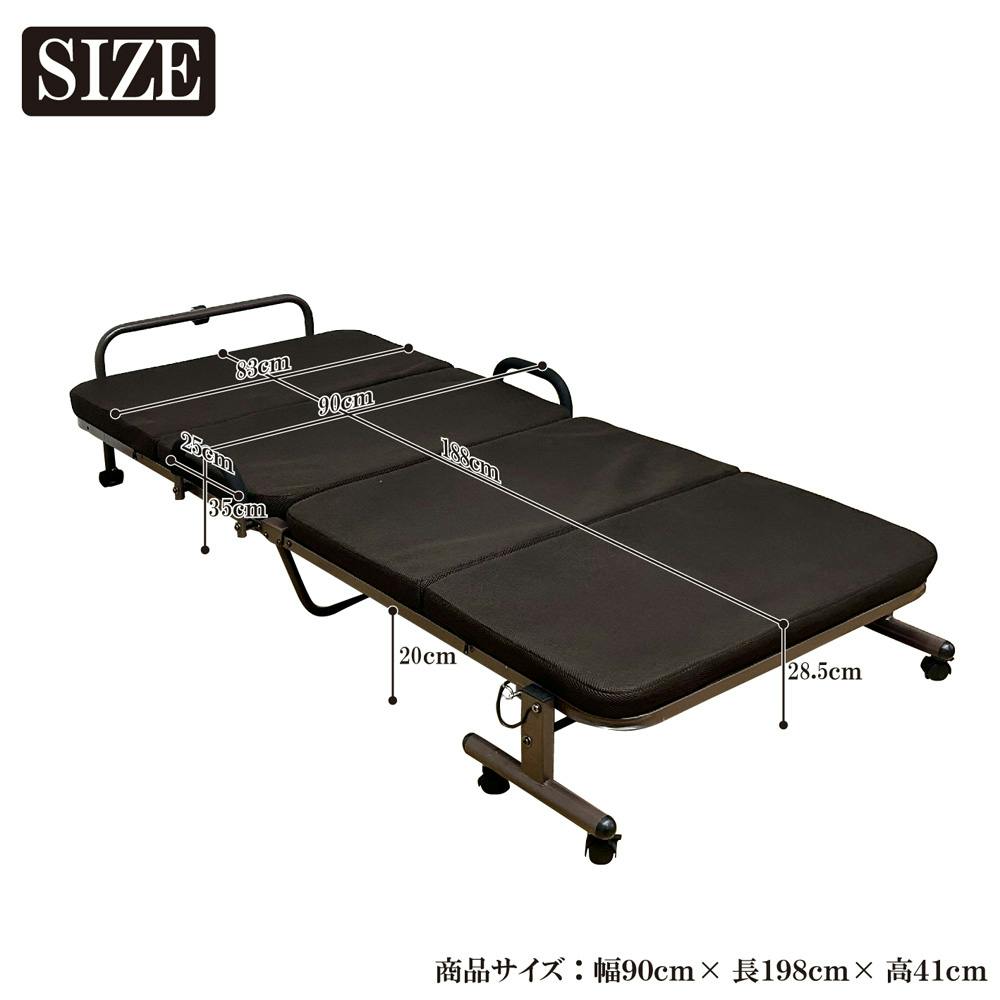 ●折りたたみベッド　美品　その2●滋賀県から　引き取り限定 ○折りたたみベッド 美品 その2○滋賀県から 引き取り限定