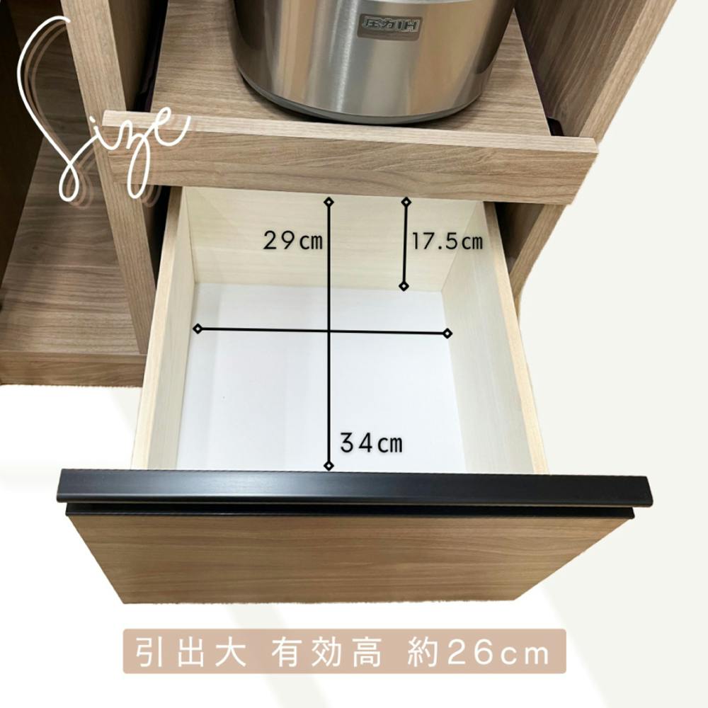 後藤家具物産 パスタ60レンジ台 レンジ台 ナチュラル 59×39×89 RB-PST