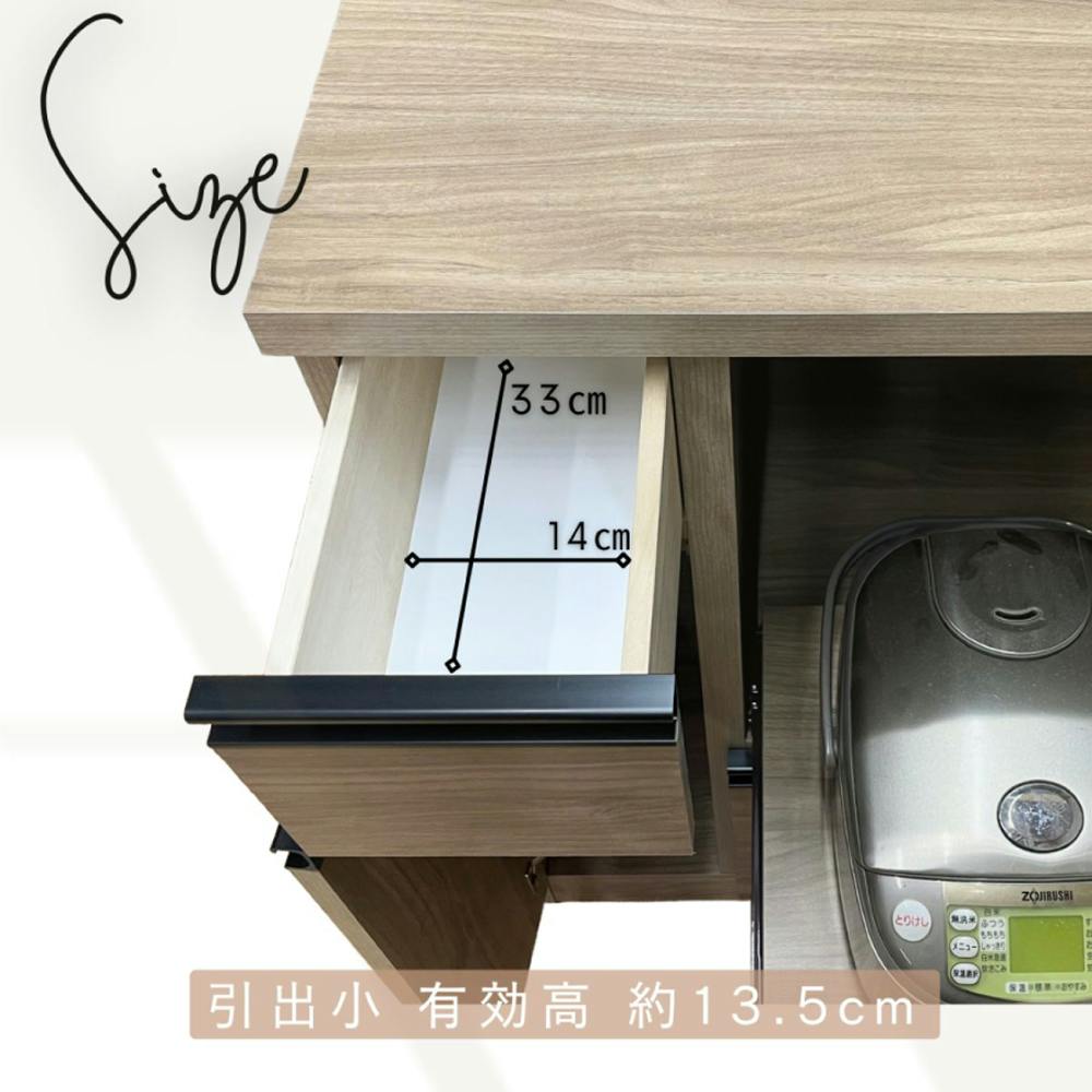 後藤家具物産 パスタ60レンジ台 レンジ台 ナチュラル 59×39×89 RB-PST