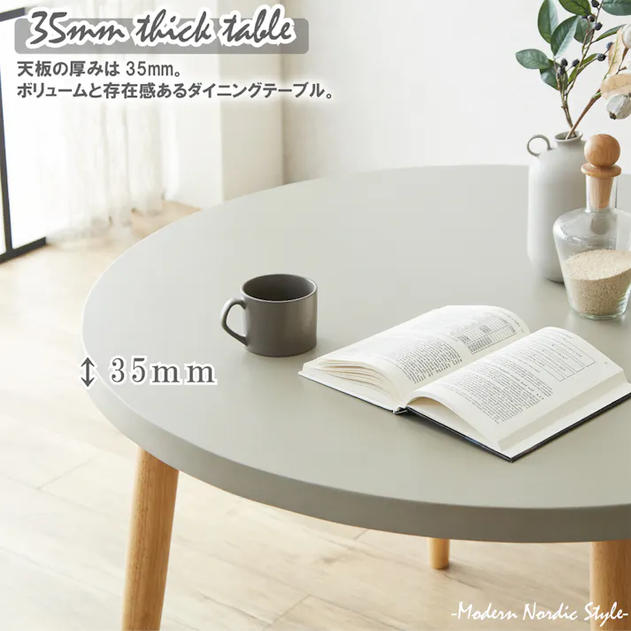 110コンクリート調円卓5点セット ダイニング5点セット グレーNAWH 110×110×71 VT-01-CN-EN-5-NAWH チェア テーブル キッチン ダイニング 食卓 4570133304185【別送品】