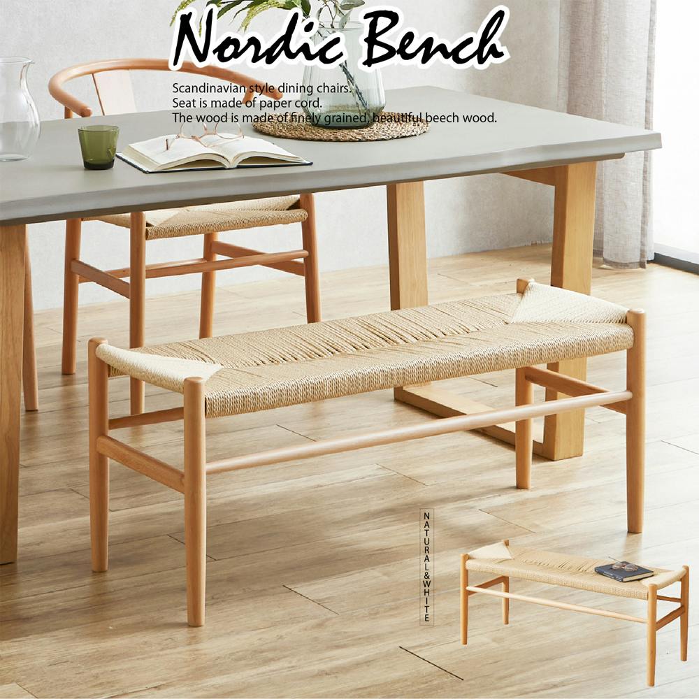 160コンクリート調ダイニング4点セット ダイニングセット グレーNABK