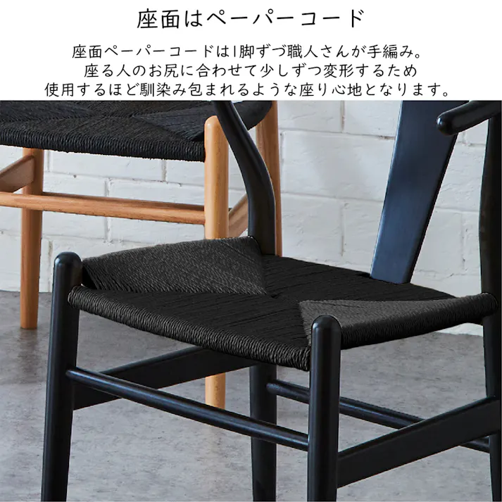 VT-01-160オークテーブル5点セット ダイニングセット NABK 160×85×71 VT-01-160-5-NABK チェア テーブル キッチン ダイニング 食卓 4570133304390【別送品】