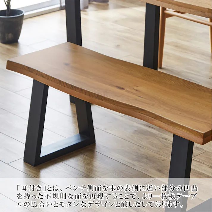 後藤家具物産 VT-01-180オークテーブル4点セット ダイニングセット BKBK 180×85×71 VT-01-180-4-B-OAK-BKBK チェア テーブル キッチン ダイニング 食卓 4570133304444【別送品】