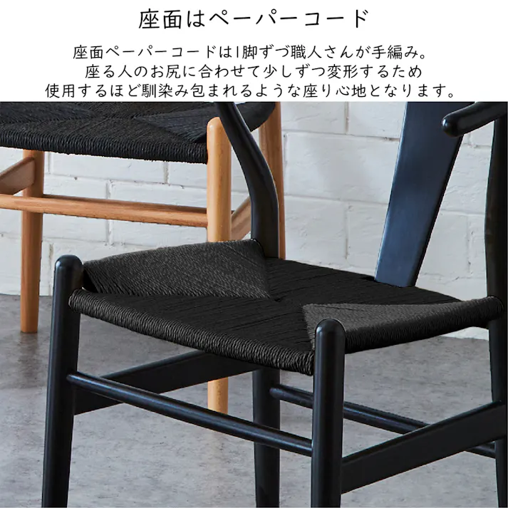 後藤家具物産 VT-01-180オークテーブル4点セット ダイニングセット BKBK 180×85×71 VT-01-180-4-B-OAK-BKBK チェア テーブル キッチン ダイニング 食卓 4570133304444【別送品】