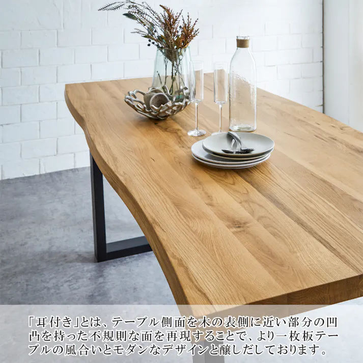 後藤家具物産 VT-01-180オークテーブル5点セット ダイニングセット NAWH 180×85×71 VT-01-180-5-NAWH チェア テーブル キッチン ダイニング 食卓 4570133304468【別送品】