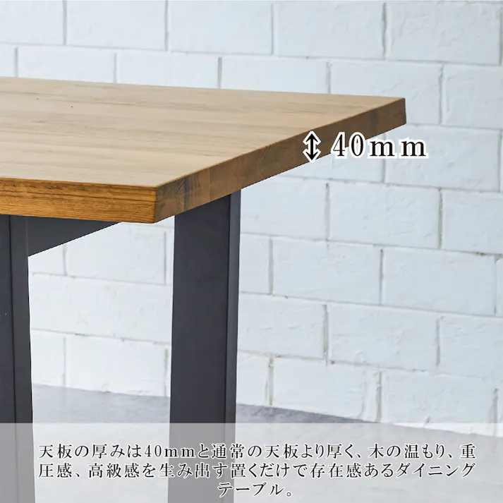 後藤家具物産 VT-01-180オークテーブル5点セット ダイニングセット NAWH 180×85×71 VT-01-180-5-NAWH チェア テーブル キッチン ダイニング 食卓 4570133304468【別送品】