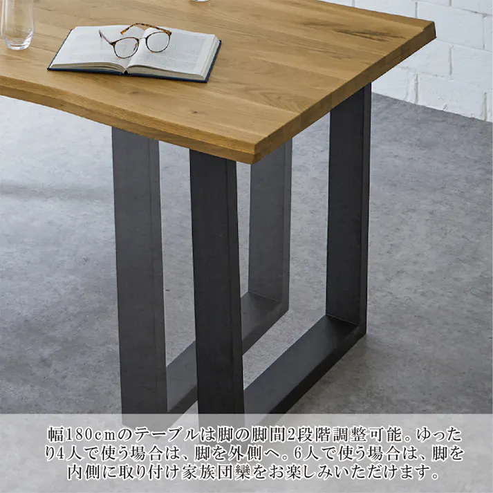 後藤家具物産 VT-01-180オークテーブル5点セット ダイニングセット NAWH 180×85×71 VT-01-180-5-NAWH チェア テーブル キッチン ダイニング 食卓 4570133304468【別送品】