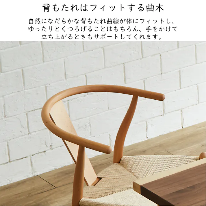 後藤家具物産 VT-01-180オークテーブル5点セット ダイニングセット NAWH 180×85×71 VT-01-180-5-NAWH チェア テーブル キッチン ダイニング 食卓 4570133304468【別送品】