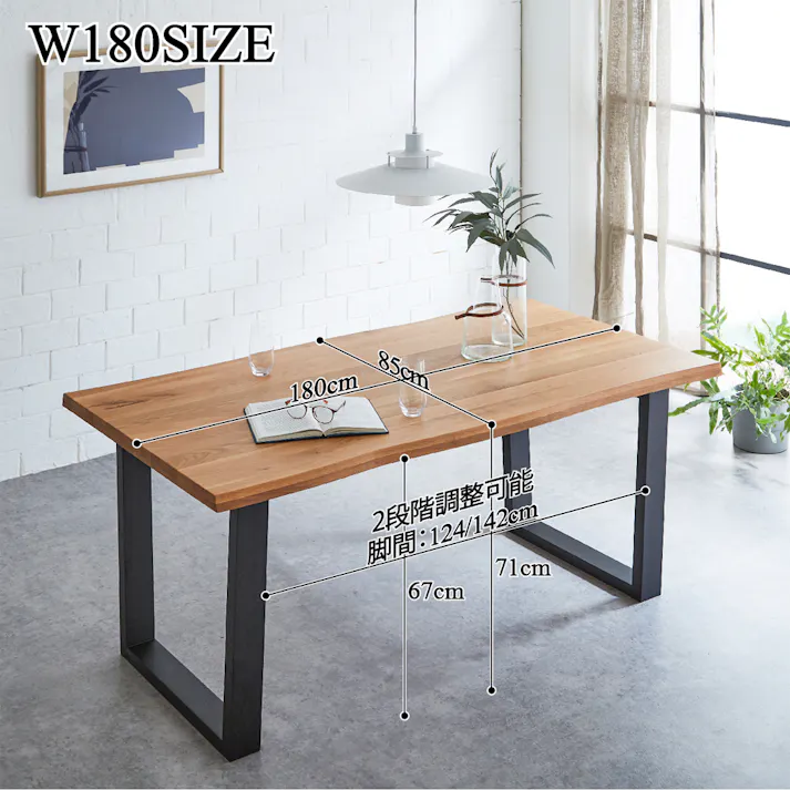 後藤家具物産 VT-01-180オークテーブル5点セット ダイニングセット NAWH 180×85×71 VT-01-180-5-NAWH チェア テーブル キッチン ダイニング 食卓 4570133304468【別送品】