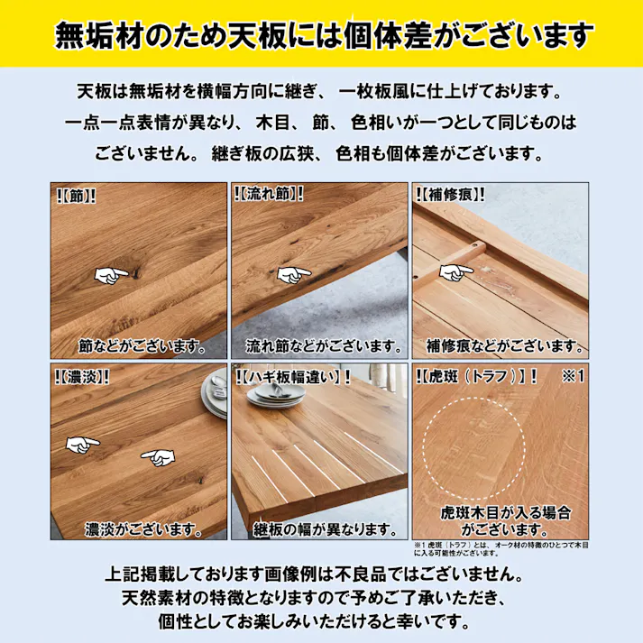 後藤家具物産 VT-01-180オークテーブル5点セット ダイニングセット BKBK 180×85×71 VT-01-180-5-BKBK チェア テーブル キッチン ダイニング 食卓 4570133304482【別送品】