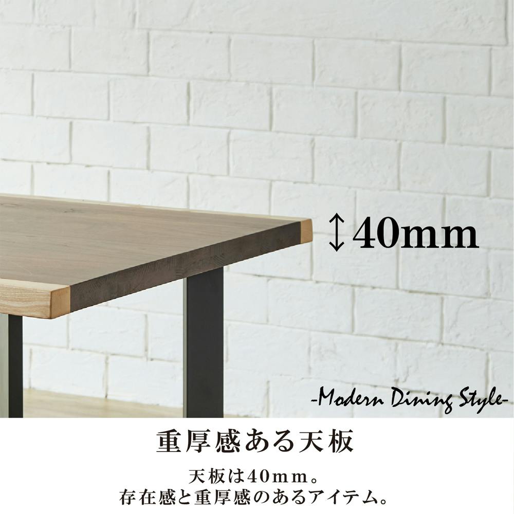 後藤家具物産 フランダイニング5点セット ダイニングセット ブラウン