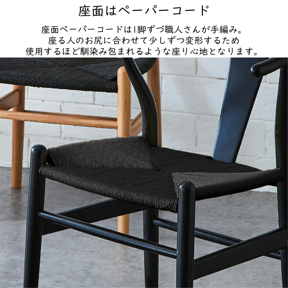 後藤家具物産 フランダイニング5点セット ダイニングセット ブラウン