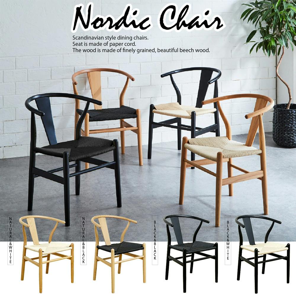 【超お買い得！美品】ダイニング5点セット ※直接引取限定・神戸市西区 超お買い得！美品】ダイニング5点セット ※直接引取限定・神戸市西区 超