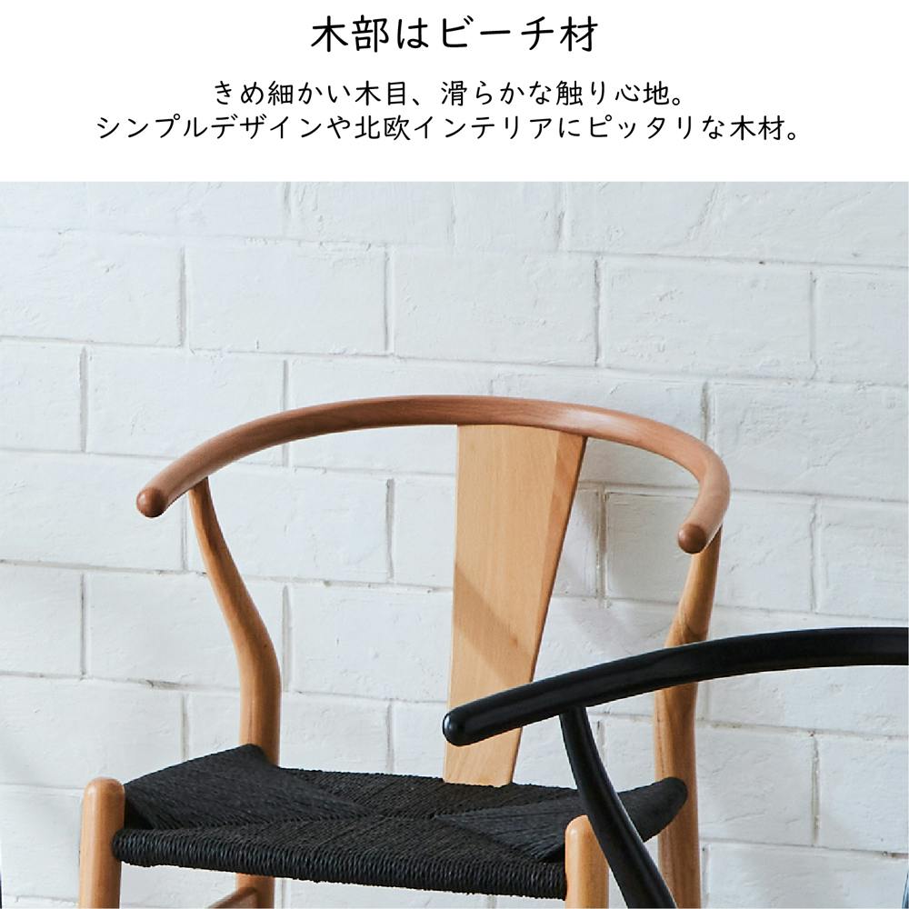 後藤家具物産 フランダイニング5点セット ダイニングセット ブラウン