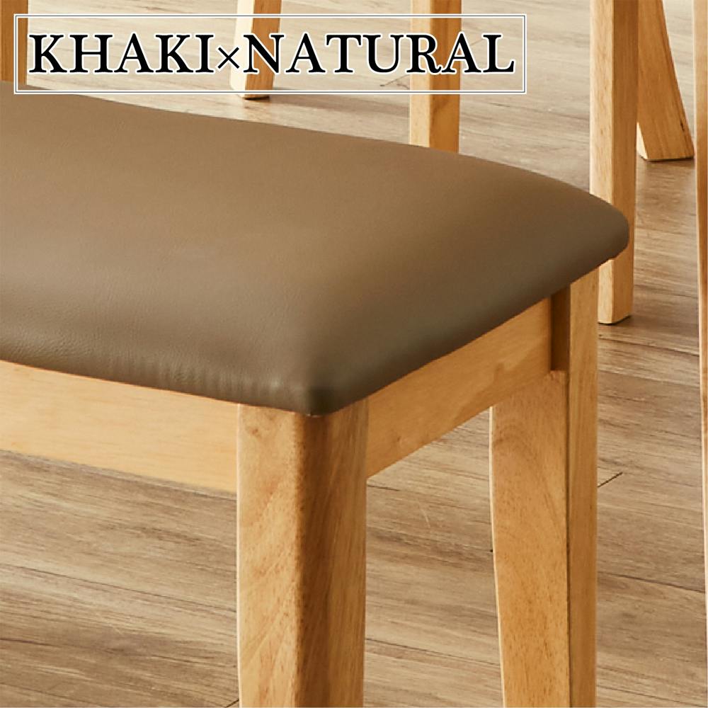 後藤家具物産 エレンダイニングベンチ ダイニングベンチ ナチュラル 90