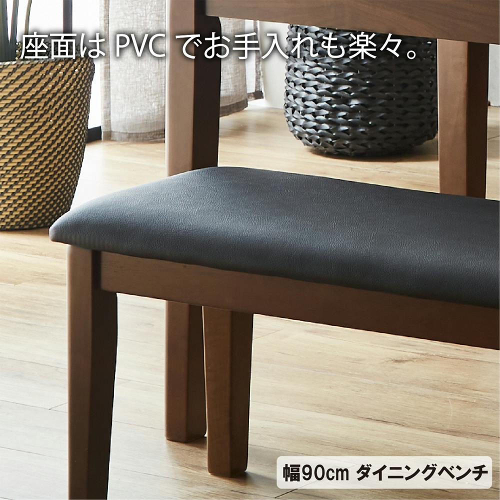 後藤家具物産 エレンダイニングベンチ ダイニングベンチ ホワイト 90