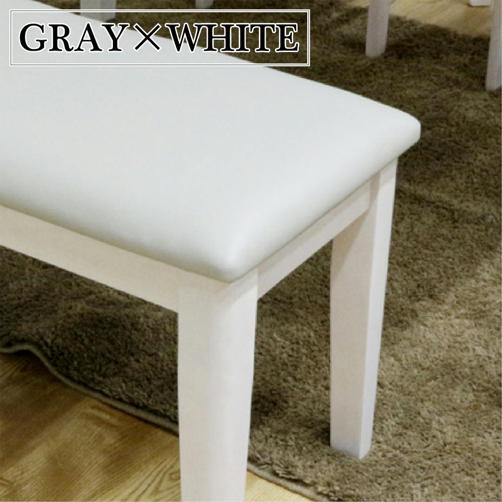 ダイニングベンチ WH ホワイト 組立品 ダイニングベンチ WH ホワイト 組立品