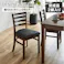 後藤家具物産 エレンダイニングチェアー2脚入 ダイニングチェアー ブラウン 42×50×80 DCHAIR-ERN-BR チェア 椅子 イス キッチン ダイニング 食卓 4570133304673【別送品】