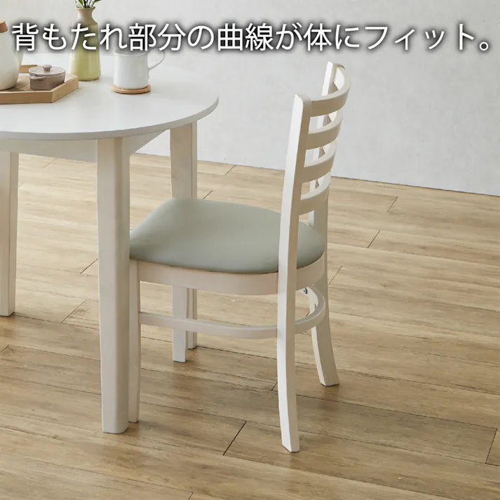 後藤家具物産 エレンダイニングチェアー2脚入 ダイニングチェアー ブラウン 42×50×80 DCHAIR-ERN-BR チェア 椅子 イス キッチン ダイニング 食卓 4570133304673【別送品】