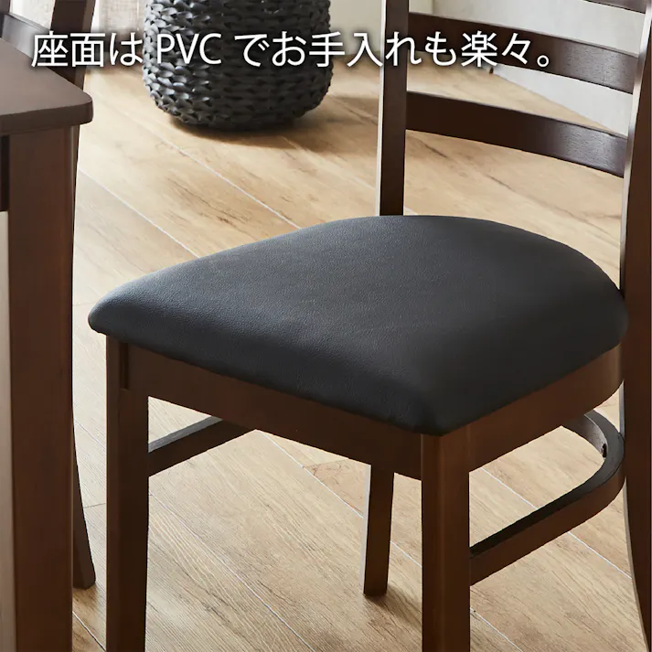 後藤家具物産 エレンダイニングチェアー2脚入 ダイニングチェアー ブラウン 42×50×80 DCHAIR-ERN-BR チェア 椅子 イス キッチン ダイニング 食卓 4570133304673【別送品】