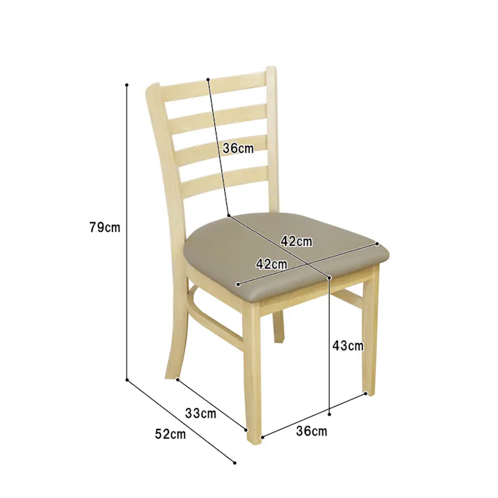 後藤家具物産 エレンダイニングチェアー2脚入 ダイニングチェアー ブラウン 42×50×80 DCHAIR-ERN-BR チェア 椅子 イス キッチン ダイニング 食卓 4570133304673【別送品】