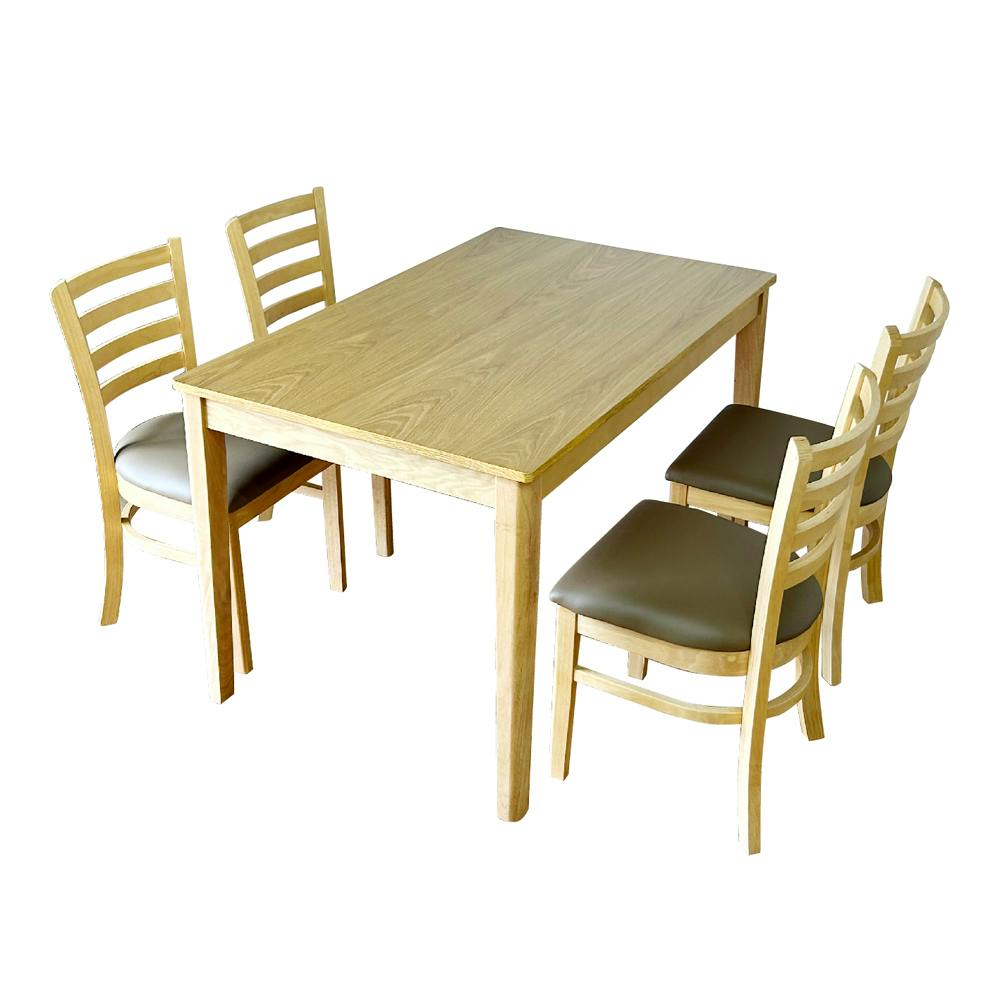 後藤家具物産 エレンダイニング5点セット ダイニングセット ナチュラル 120×75×70 DC-ERN-5-NA チェア テーブル キッチン ダイニング 食卓 ダイニングテーブル 後藤家具物産 エレンダイニング5点セット ダイニングセット ナチュラル 120×75×70 DC-ERN-5-NA チェア テーブル キッチン ダイニング 食卓 ダイニングテーブル