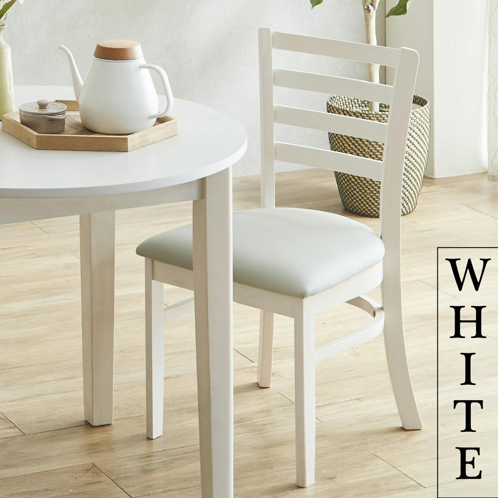 後藤家具物産 エレンダイニング5点セット ダイニングセット ホワイト