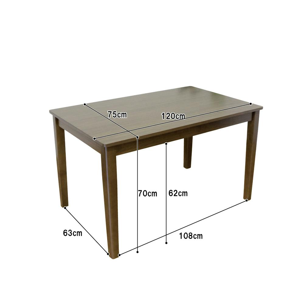 後藤家具物産 エレンダイニング5点セット ダイニングセット ホワイト