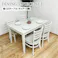 後藤家具物産 エレンダイニング5点セット ダイニングセット ホワイト 120×75×70 DC-ERN-5-WH チェア テーブル キッチン ダイニング 食卓 4570133304727【別送品】