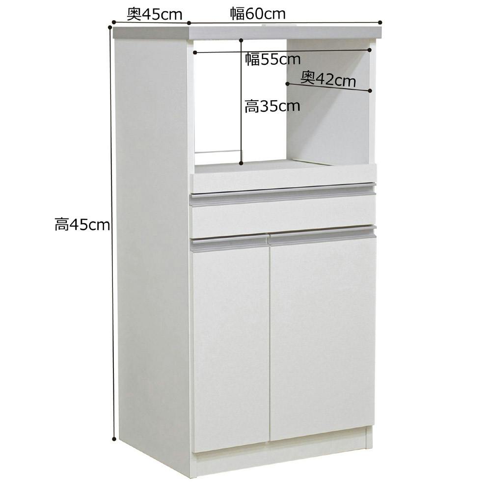 かな　レンジ台米びつ付き　購入前に連絡必須 かな レンジ台米びつ付き 購入前に連絡必須 かな レンジ台米びつ