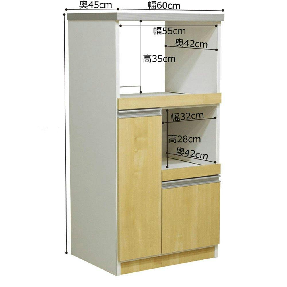 後藤家具物産 パートナー2型米びつ付きレンジ台 レンジ台